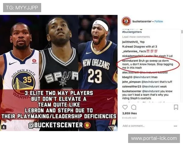 赫内斯言论频掀舆论风波媒体关系成公众关注焦点