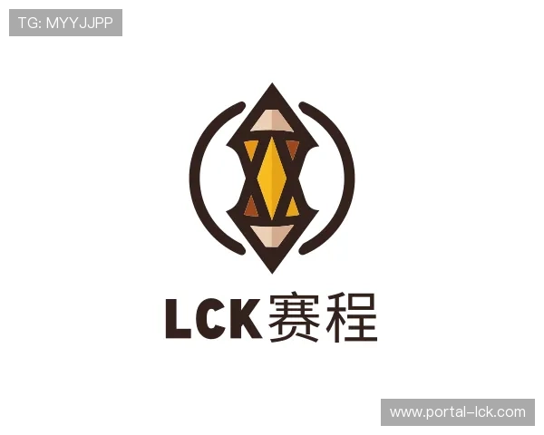 认识lck直播观看